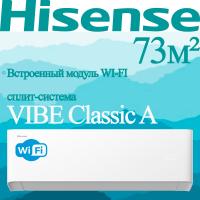 Hisense Классические сплит-системы серии VIBE Classic A AS-24HW4RFWHA00 с установкой