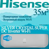 Hisense Инверторные сплит-системы серии SILVER CRYSTAL SUPER DC Inverter Wi-Fi AS-13UW4RVETG01(S) с установкой