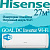 Hisense Инверторные сплит-системы серии GOAL DC Inverter Wi-Fi AS-09UW4RYRCA05 с установкой