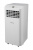 Hisense Мобильный кондиционер cерии V AP-07CR4GKVS00 в Курске Hisense Мобильный кондиционер cерии V AP-07CR4GKVS00