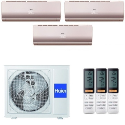 Мульти сплит-система Haier 3U70S2SR5FA / AS25S2SF2FA-G на 3 комнаты